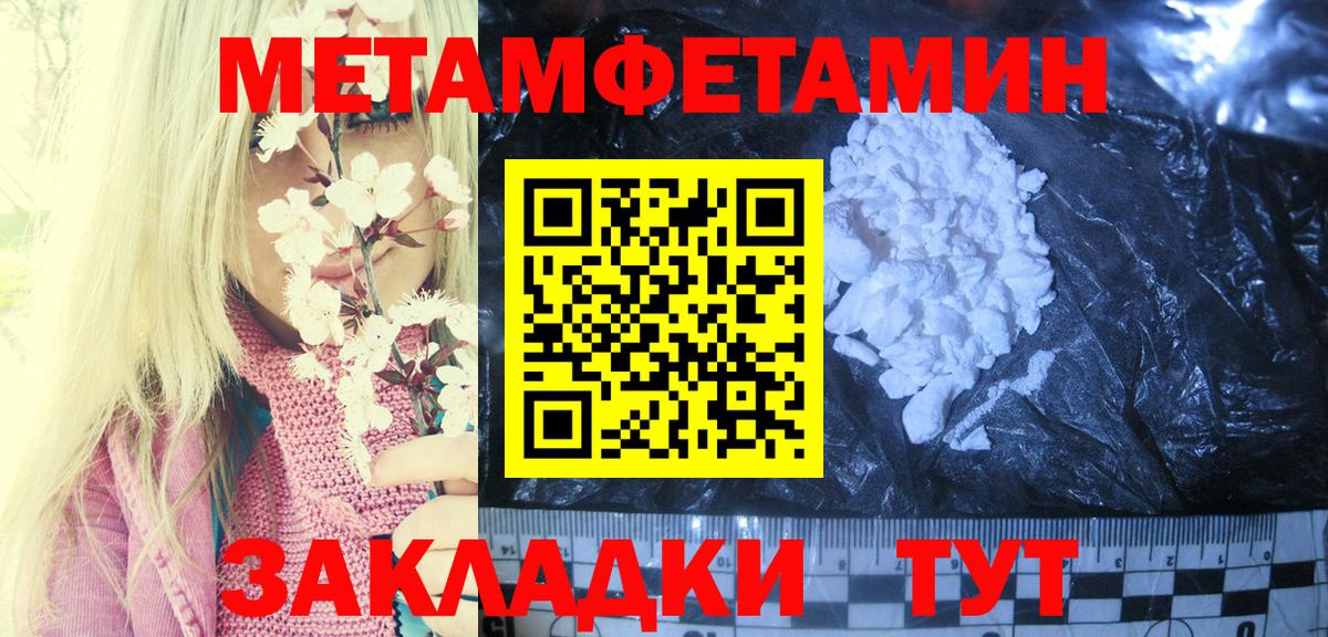 Ачхой-Мартан  АМФЕТАМИН  Вход с VPN  кракен маркетплейс  АМФ 98% 