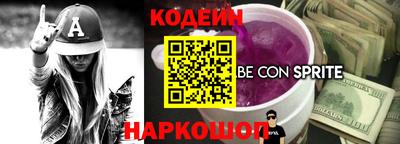твердый Балаково