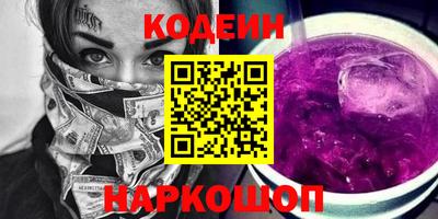 твердый Балаково