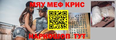 твердый Балаково