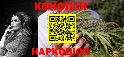 наркотики Апрелевка
