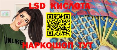 меф VHQ Аргун