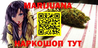 альфа пвп Апшеронск