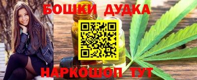 меф VHQ Аргун