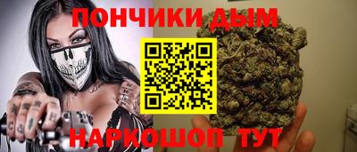 мескалин Балахна