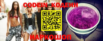 твердый Балаково