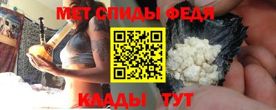 твердый Балаково