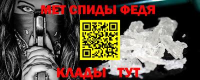 наркотики Апрелевка