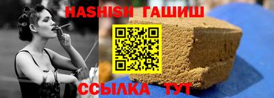 твердый Балаково
